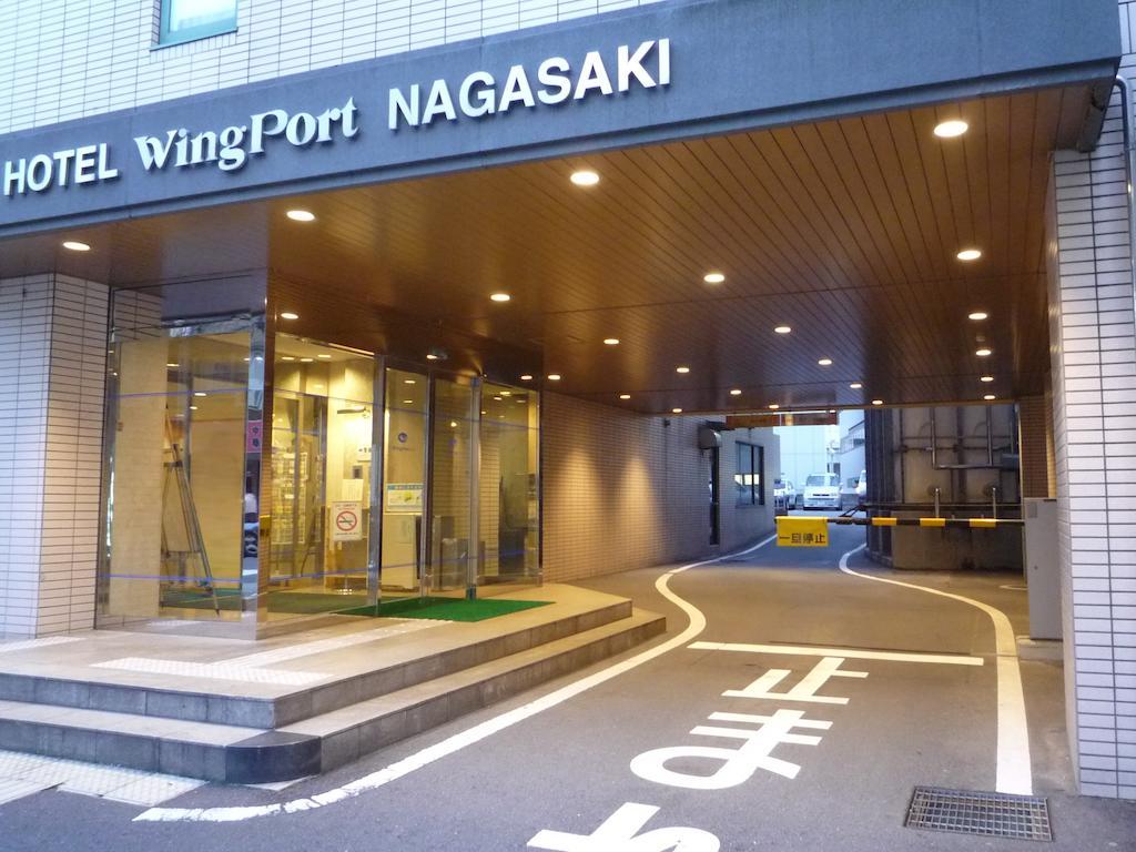 Hotel Wing Port Nagasaki Dış mekan fotoğraf
