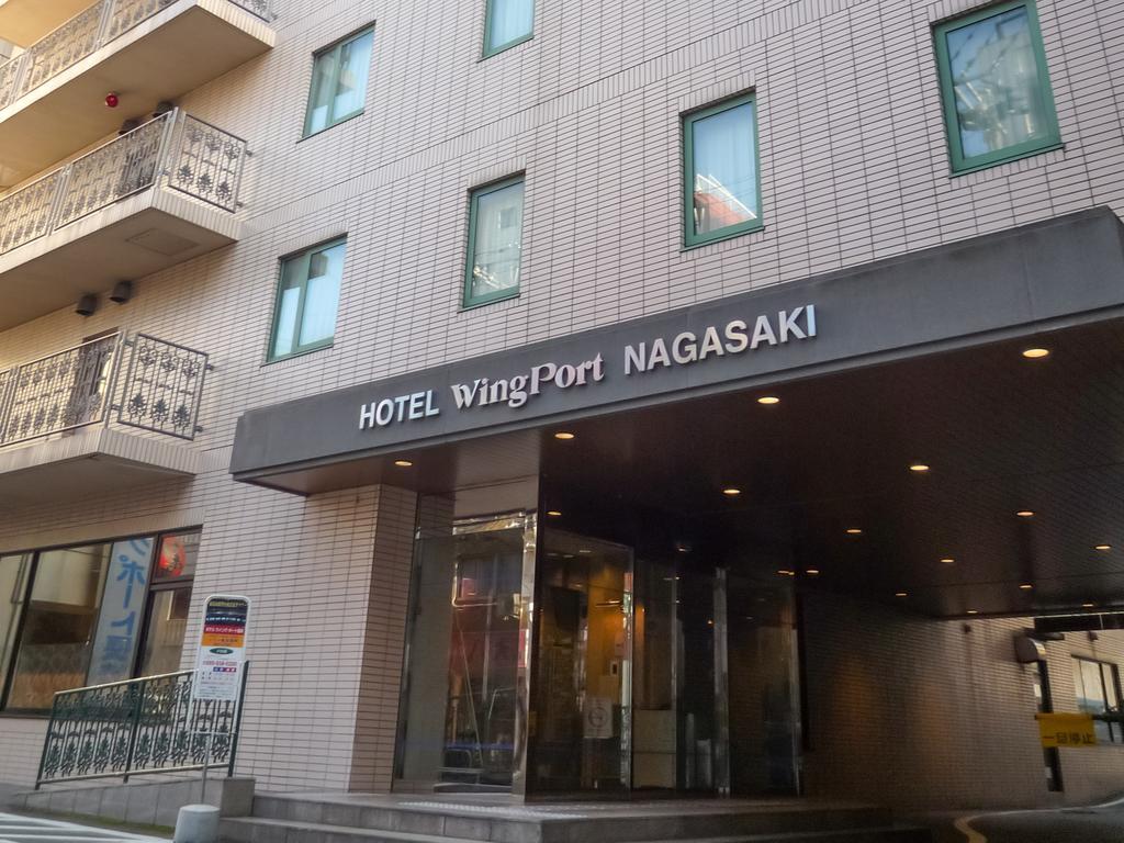 Hotel Wing Port Nagasaki Dış mekan fotoğraf